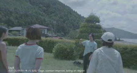 6okken — view 3